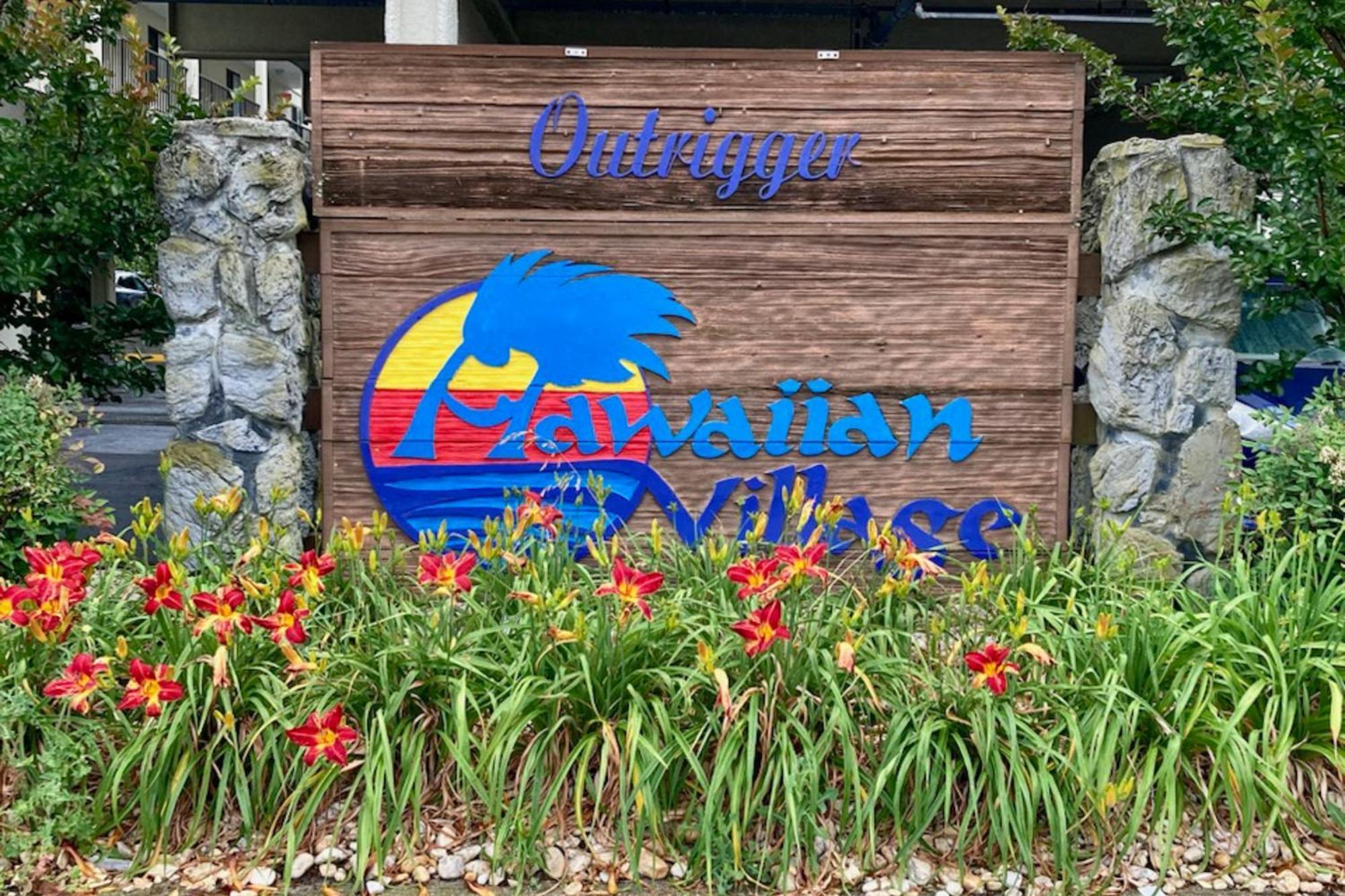 Outrigger 205 Daire Ocean City Dış mekan fotoğraf